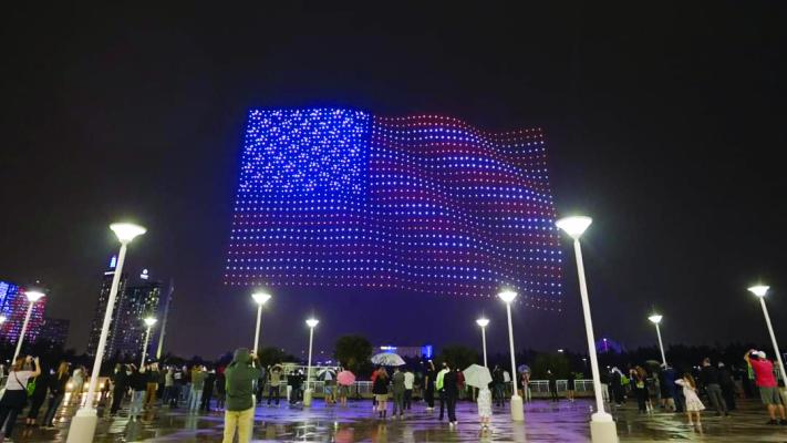 Drone